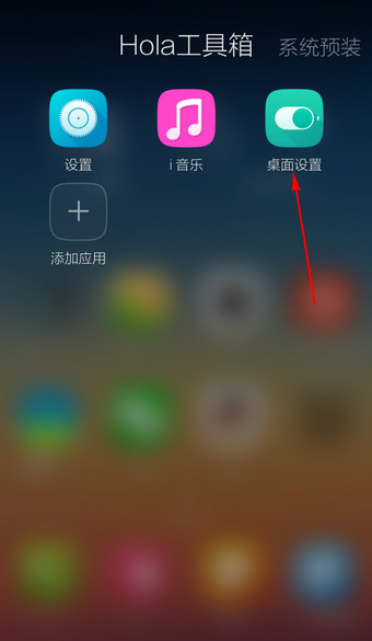 黄俊捷执剑而立