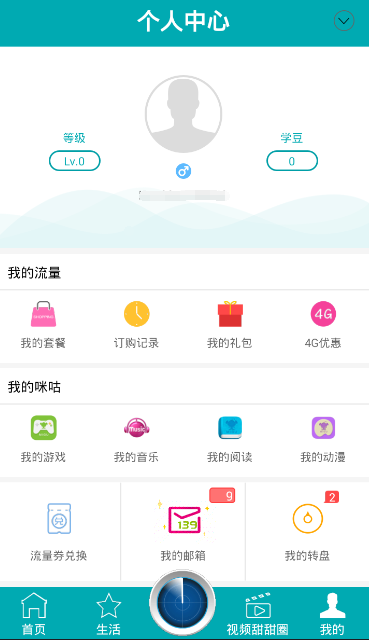 突出思辨力，彰显批判性——也说极简类类材料作文写作高分攻略