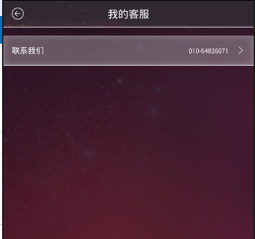 央行：持续推动社会综合融资成本下降
