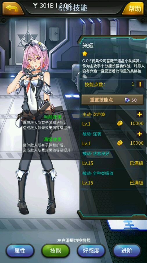 电影长安的荔枝全阵容官宣