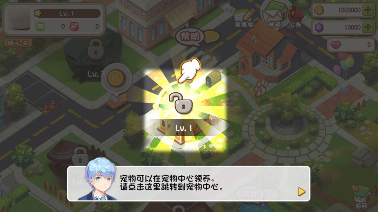 《哪吒之魔童闹海》中申公豹的父亲为何会自断手臂？