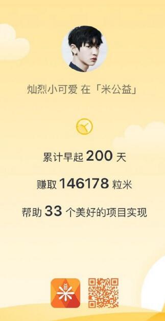 阿隆索无豪门经验将如何执教皇马