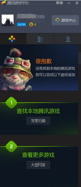 张兰摊上事了，直播被封，冲上热搜