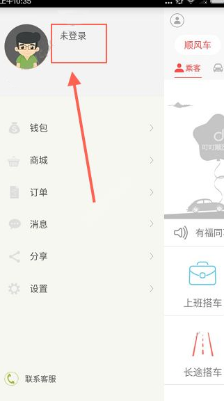 西班牙政府：大停电原因还在调查