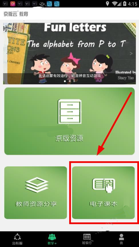 判断一个人有没有经常开车，看他有没有这3种情况就知道了