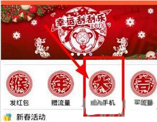 普通人实现财富自由的具体步骤