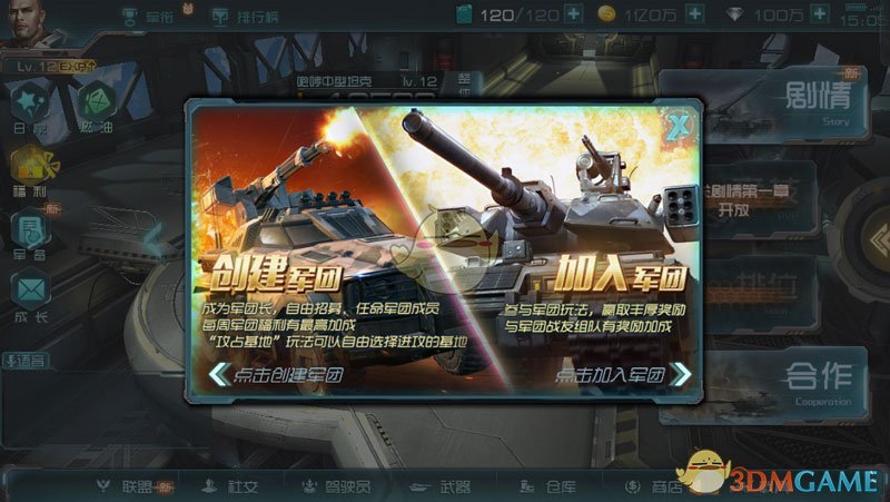 特朗普指定加密货币纳入战略储备 价格飙升