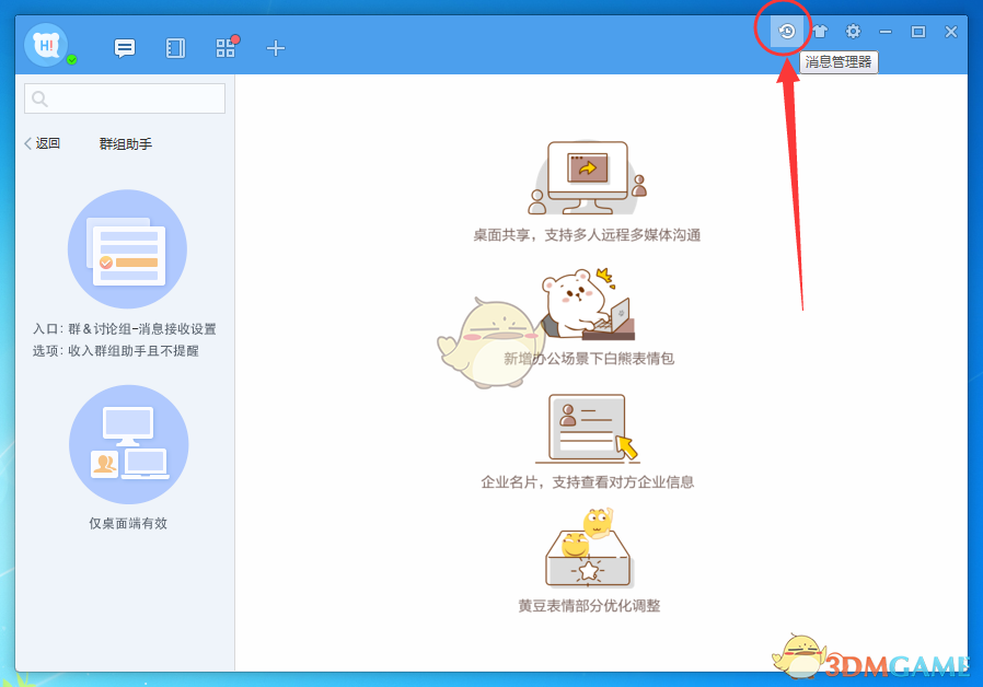 丈夫吸烟 43 年，妻子基因突变确诊肺癌晚期，如何从医学角度解释这一现象？二手烟会产生哪些危害？