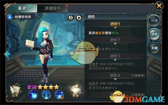 《哪吒 2》超越《蜘蛛侠：英雄无归》进入全球票房榜前 7 名，《哪吒 2》票房还能冲多高？