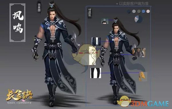 武汉猿辅导员工猝死在公司，劳动监察部门介入调查工亡认定，具体情况如何？认定工亡需要哪些条件？