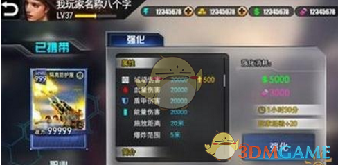 中医: 你以为是在休息，其实很耗气血的6个行为！气血不足必看