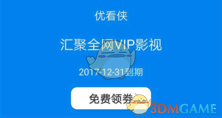 tent（tent是什么意思）