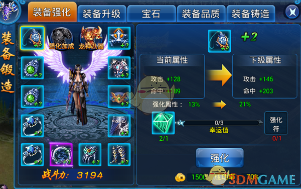 2025 年 4 月总票房 11.92 亿，《哪吒 2》连续 4 次成月票房冠军，如何解读这一数据？