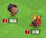 如何评价《马大帅》里的人物「范德彪」？