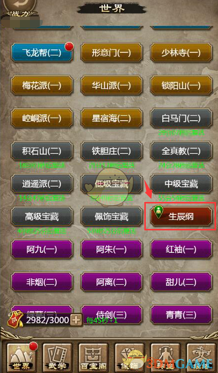 如何评价《崩坏：星穹铁道》最新发布的周年纪念册领取条件？