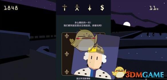 电视的画质真的有那么重要吗?