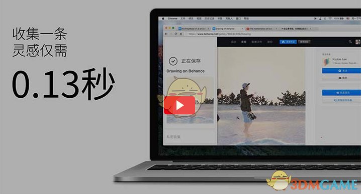 职场中，别的部门找你要材料，你的领导不同意给，你该怎么做？