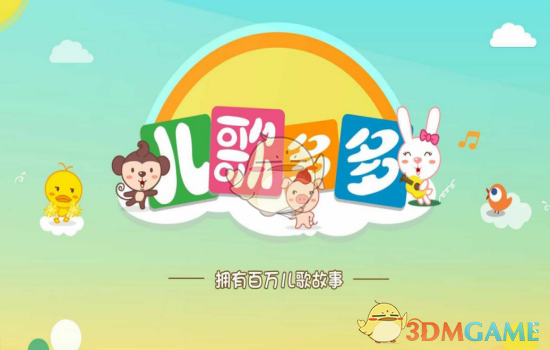 哥大新闻网站疑有董袭莹获奖名单