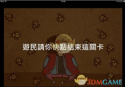 王者三分之地新英雄即将上线