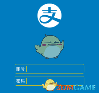 1月中国品牌汽车实现开门红 新能源车渗透率再创新高
