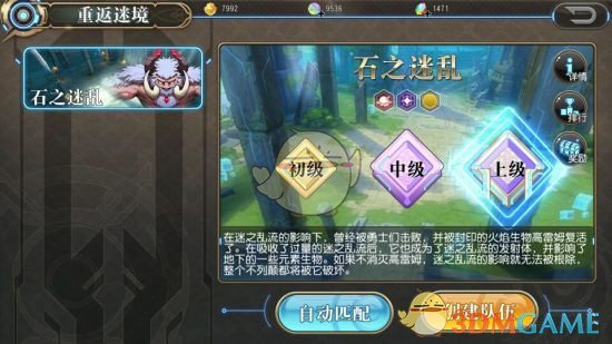 孔雀生病主人将其捆成“大葱”就医