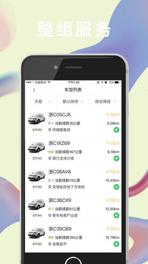 2025 年一季度国内生产总值 318758 亿元，同比增长 5.4%，如何看待这一数据？