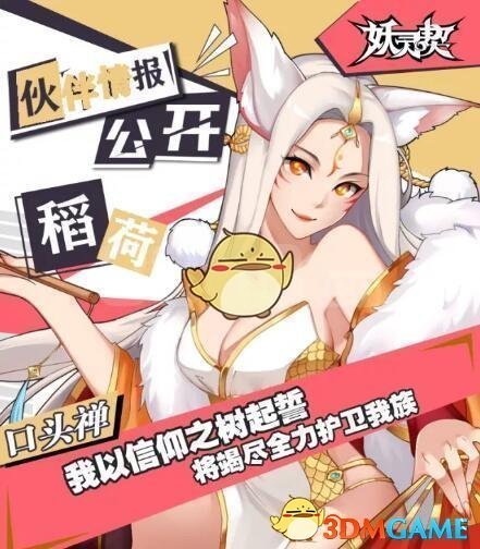 员工上班冲奶粉烫伤被认定工伤，公司不服起诉后被驳回，如何从法律角度解读这件事？法院为什么会支持算工伤？
