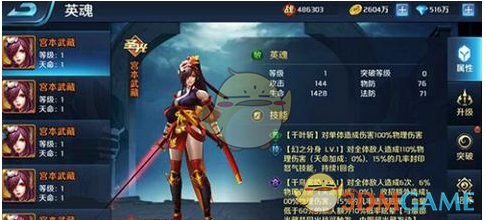 春季躁动行情或进入加速阶段 人工智能有望成为节后投资主线