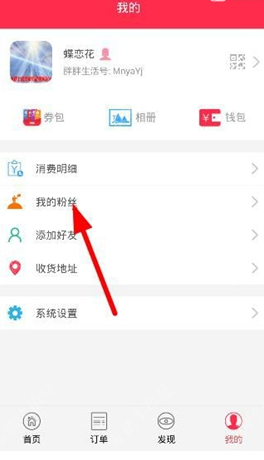 感谢日本！恭喜国足，一场0-2后塞翁失马，形势有变，10分也能出线
