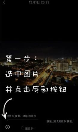自己工资12000，下家HR给20000我说考虑下！结果一会儿她又说22000，下午副总打电话说能加到25000，是不是有坑呀？