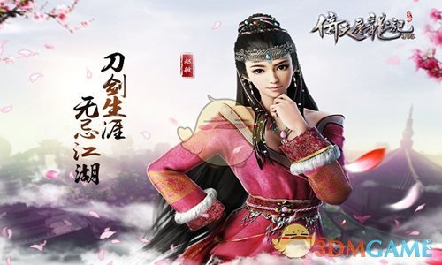 梁王组合苏杯首秀取胜