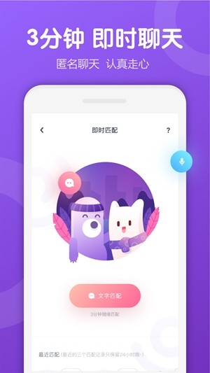 ST红太阳：2024年净利同比扭亏