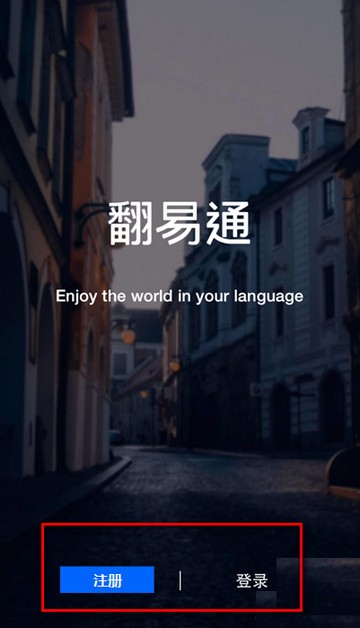 李嘉诚，结局