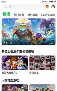 韵达被国家邮政局 立案调查