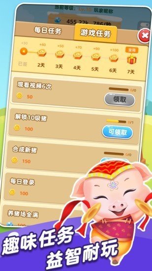 孟子义新剧美到挪不开眼