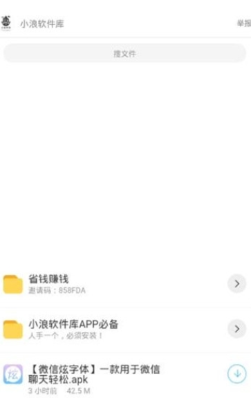 金秀贤遭打脸，和未成年金赛纶的约会视频曝光，如何看待事件发展？