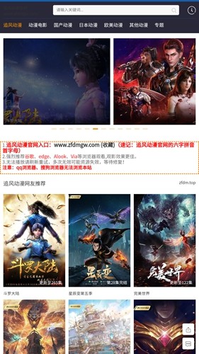 PCS（Pcs.是什么意思）