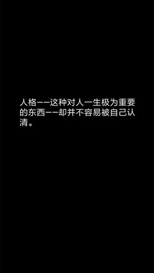 曝东航一架飞机哈尔滨起飞后，因机长「空中失能」挂紧急代码后返航，什么是空中失能？该如何应对这一状况？