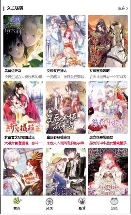 如何证明任意一组勾股数的乘积肯定是 60 的倍数？