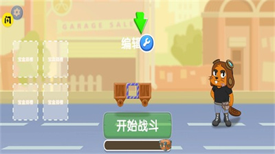 大侦探又一群像封神镜头