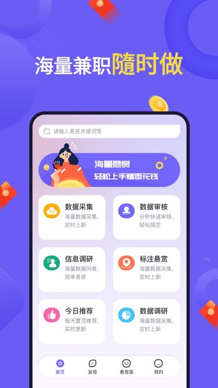 范玮琪悼念文章写错大S名字