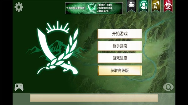女子上厕所时遭男子闯入反锁