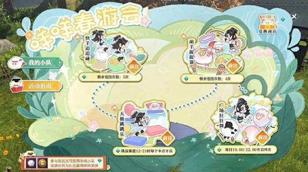 如何评价山东济宁这个城市？