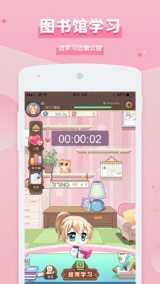 纺织服饰板块走强 华纺股份四连板