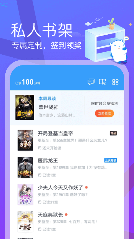 如何看待「荷兰代尔夫特理工大学赵翰欣博士举报导师胁迫霸凌，并被打击报复甚至开除」事件？