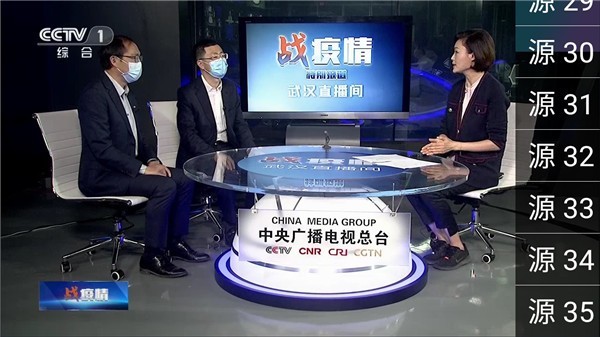 A股龙年十大牛股排行榜：正丹股份涨727%，汇金科技涨551%，润欣科技涨幅485.75%（名单）