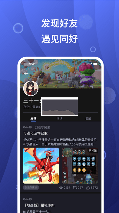 美联储理事：贸易政策或抑制美生产力