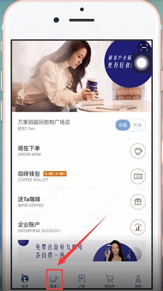 马云再预言：未来2年将有近60%的家庭面临这3大麻烦，老百姓应该如何面对？