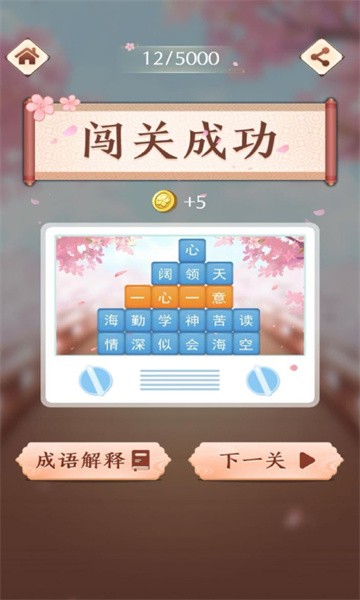 程序化交易监管最新动态！刚刚，沪深北三大交易所联合发布