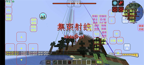 早高峰遇暴雨男生光脚上阵拼全勤